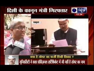 Tomar's arrest is Centre's attempt to destabilize Delhi govt, claims AAP