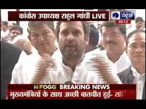 Sonia Gandhi and Rahul Gandhi hits out at PM Narendra Modi government