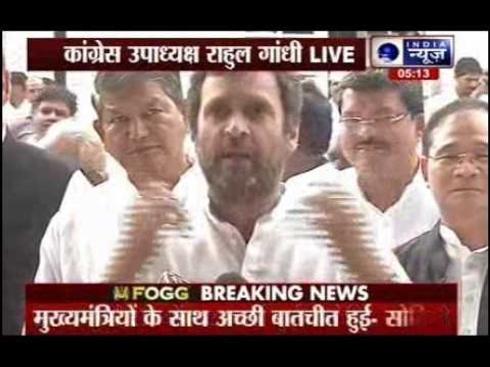 Sonia Gandhi and Rahul Gandhi hits out at PM Narendra Modi government