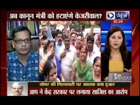 Delhi Law Minister Jitender Tomar arrested, charged with getting jobs on fake degree and cheating