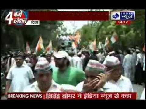 Delhi Congress workers protest against AAP government over Jitender Singh Tomar degree case