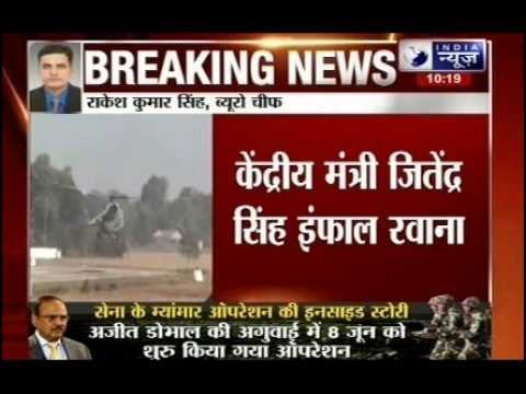 PM Narendra Modi asks Jitendra Singh to visit Manipur to take stock of situation