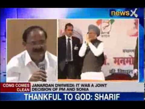 NewsX: Dropping Bansal, Ashwani was a joint decision: Congress