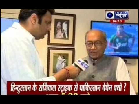 Is Tomar only with forged Educational Degrees, What about other Ministers: Digvijaya Singh