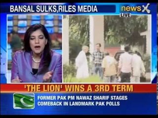 NewsX: Bansal should explain the meaning of 'the family': BJP