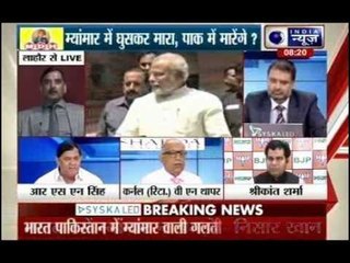 Tonight with Deepak Chaurasia: Surgical strikes inside Myanmar a message to other neighbours