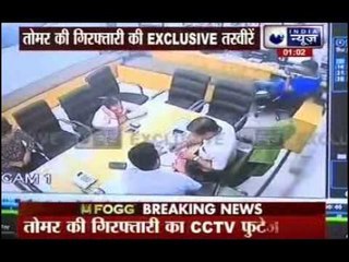 Police probing if fake degree issue was a bigger scam, says Bassi after Tomar's arrest