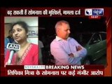 Domestic abuse charges: AAP leader Somnath Bharti's wife files police complaint