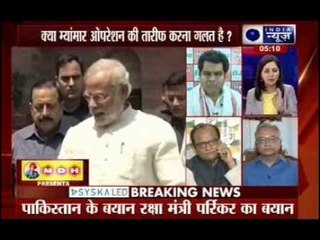 Congress, BJP on war of words over Army's Myanmar operation