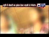Woman gangraped in Sitapur, Uttar Pradesh