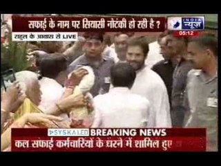 Clash of brooms: AAP, BJP indulge in 'garbage politics'; Delhi still stinking