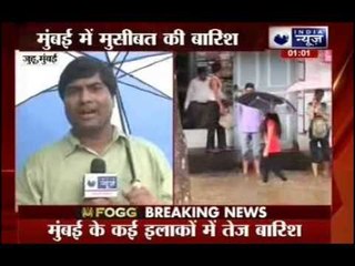 South-west monsoon arrives in Mumbai