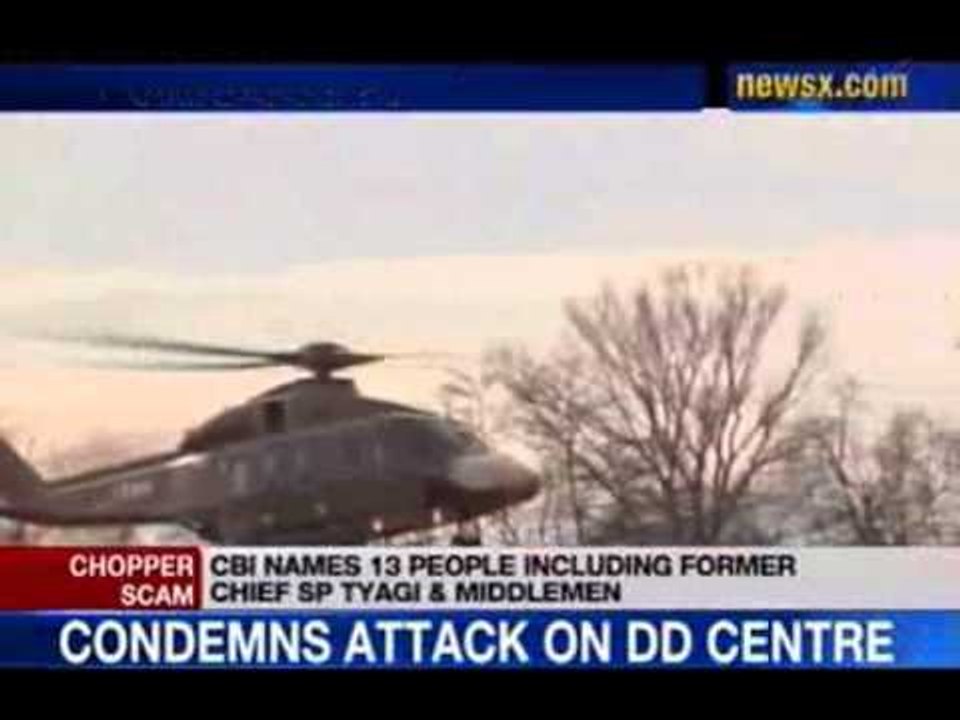 NewsX: VVIP chopper scam: CBI gets phone transcripts from Italy