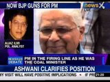 NewsX Debate: Is the PM now in the firing line on coalgate - Part 2