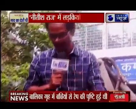दिनभर की बड़ी ख़बरें _ Today's news headlines _ Today Top News _ Suno India