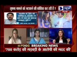 Kirti Azad’s tweets reveal BJP’s internal feud?