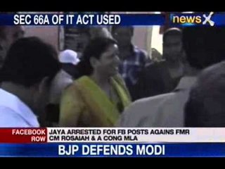 NewsX: Jaya jailed over objectionable Facebook post