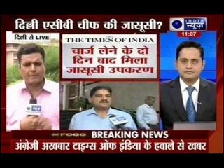 Bugging device recovered from ACB chief MK Meena's office