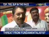 Telangana Poll : TDP, TRS, BJP in the race