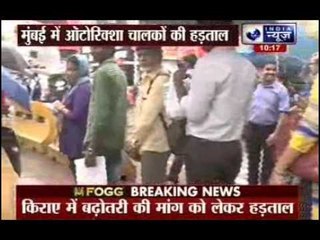 Mumbai autorickshaw drivers go on strike, commuters hit hard