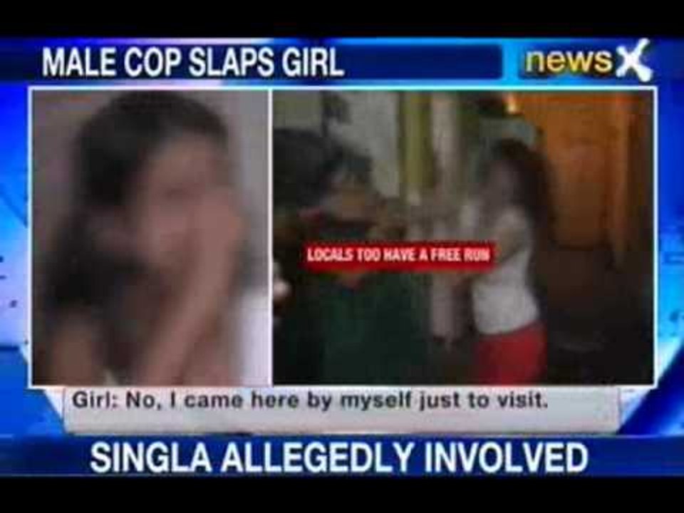 NewsX: UP: Male cop slaps girl inside police station