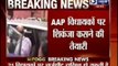 More trouble for AAP, Delhi Police preparing chargesheet naming Arvind Kejriwal, 20 other party MLAs