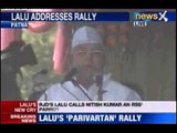 Lalu Prasad Yadav addresses Parivartan Rally