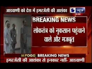 Emergency may return as forces that can crush democracy stronger: LK Advani