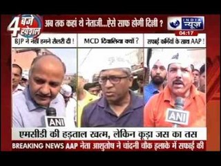 Garbage politics: BJP, AAP, Congress risk making Delhi the world's laughing stock