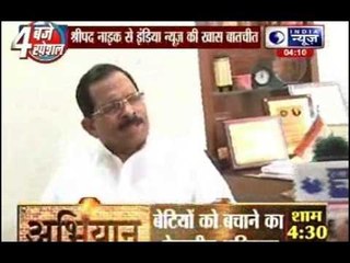 Large number of central government employees to participate in Yoga Day event