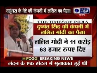 Vasundhara Raje’s son Dushyant Singh’s company received Rs 11.63 crore from Lalit Modi