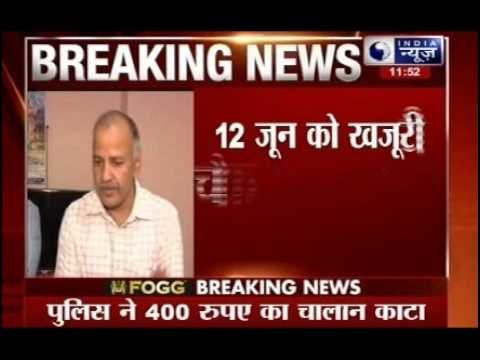 Delhi Deputy CM Manish Sisodia’s Car Fined For Over-Speeding