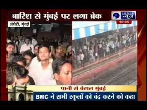 Mumbai Rains: Bombay High Court shuts down, High tide warning issued