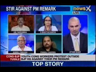 NewsX debate: Is Congress answering BJP on the streets? -- part 2