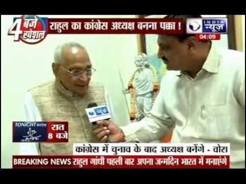 Rahul Gandhi meets kin of farmer who committed suicide in Fatehgarh Sahib