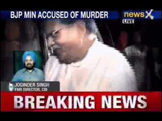 NewsX: Fake encounter case: Kataria claims innocence