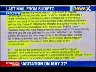 NewsX: Chit-fund scam: Entering media an error, says Sudipto's last e-mail