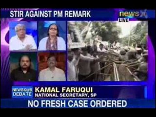 NewsX debate: Is Congress answering BJP on the streets? -- part 1