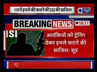 हैरान कर देने वाला खुलासा, भारत में हमले करने की पाकिस्तान की नापाक साजिश का खुलासा