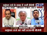 Lalit Modi Row: BJP won't remove Rajasthan CM Vasundhara Raje
