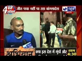 India vs Bangladesh: Indian fan Sudhir Gautam attacked in Dhaka