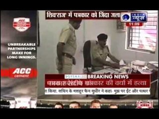 15,000 doctors on strike in Delhi - inKhabar Reporting
