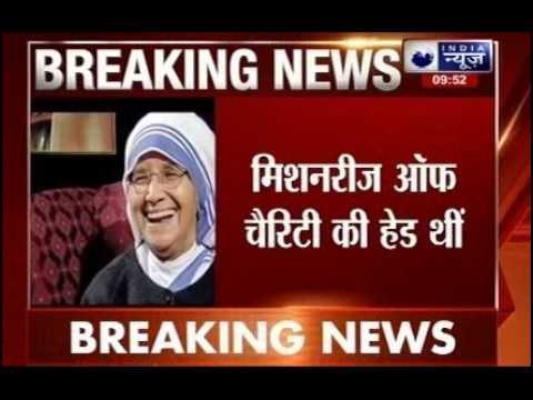 Sister Nirmala Joshi of Missionaries of Charity passes away at 81