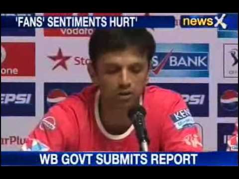 Rahul Dravid: We are hurt with spot fixing