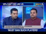 Speak out India: Should VIPs get a separate cremation ground? -- Part 2