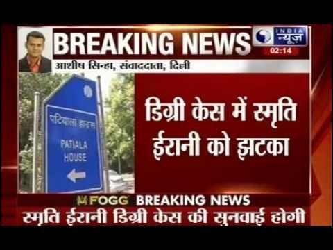 Delhi court takes cognizance of complaint filed against Smriti Irani