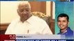 NewsX: If charges proved, players should be banned for life: Pawar