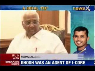 NewsX: If charges proved, players should be banned for life: Pawar