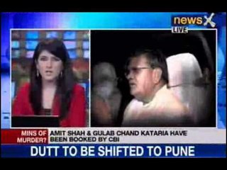 NewsX: Sohrabuddin encounter: NewsX obtains proof against ministers