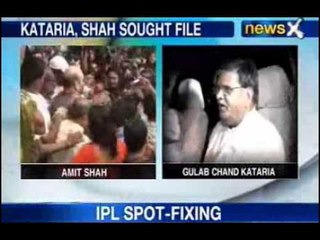 NewsX: Fake encounter case: Role of Rajasthan, Gujarat Home Ministers